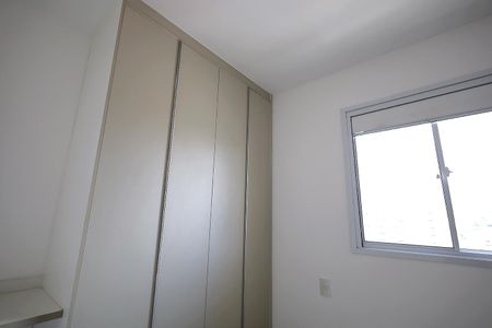 Apartamento para alugar com 53m², 2 quartos e 1 vagaQuarto 2