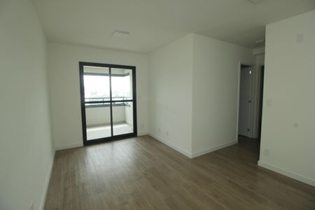 Apartamento para alugar com 64m², 2 quartos e 1 vagaSala