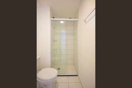 Apartamento para alugar com 37m², 2 quartos e 1 vagaBanheiro