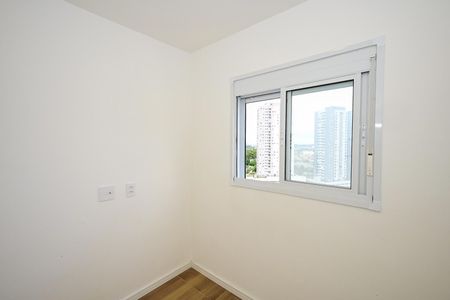 Apartamento para alugar com 37m², 2 quartos e 1 vagaQuarto 1