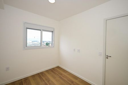 Apartamento para alugar com 37m², 2 quartos e 1 vagaQuarto 2
