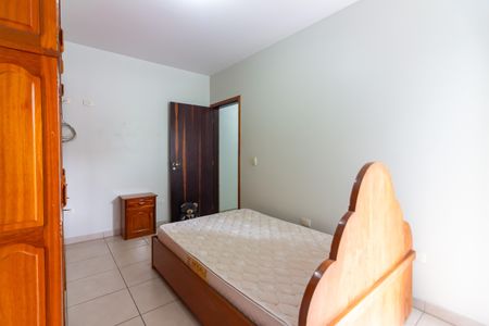 Casa à venda com 200m², 4 quartos e 3 vagasSuíte 1