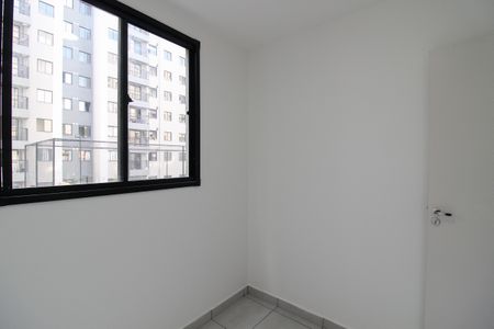 Apartamento para alugar com 39m², 2 quartos e sem vaga Apartamento para alugar com 39m², 2 quartos e sem vagaQuarto 1