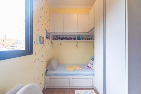 Apartamento para alugar com 60m², 2 quartos e 1 vagaQuarto 1