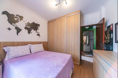 Apartamento para alugar com 60m², 2 quartos e 1 vagaQuarto 2