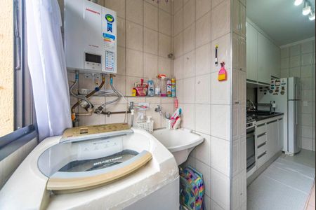 Apartamento para alugar com 60m², 2 quartos e 1 vagaÁrea de Serviço