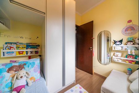 Apartamento para alugar com 60m², 2 quartos e 1 vagaQuarto 1