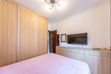 Apartamento para alugar com 60m², 2 quartos e 1 vagaQuarto 2
