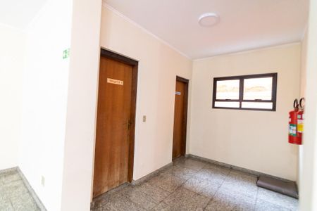 Apartamento para alugar com 60m², 2 quartos e 1 vagaÁrea comum - Salão de festas