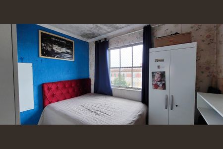 Apartamento para alugar com 55m², 2 quartos e 1 vaga