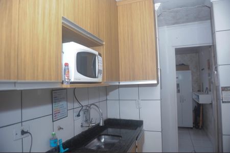Apartamento para alugar com 55m², 2 quartos e 1 vaga