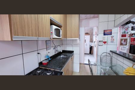 Apartamento para alugar com 55m², 2 quartos e 1 vaga