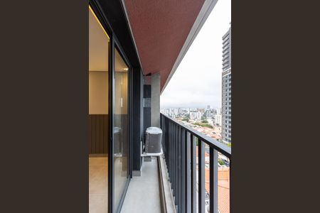 Studio para alugar com 20m², 1 quarto e sem vaga Studio para alugar com 20m², 1 quarto e sem vagaVaranda