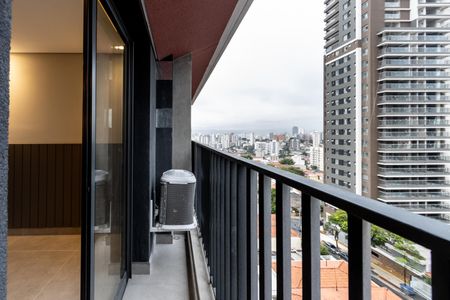 Studio para alugar com 20m², 1 quarto e sem vaga Studio para alugar com 20m², 1 quarto e sem vagaVaranda