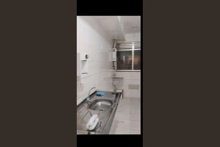 Apartamento para alugar com 1 quarto, 44m² em Pavuna, Nilópolis