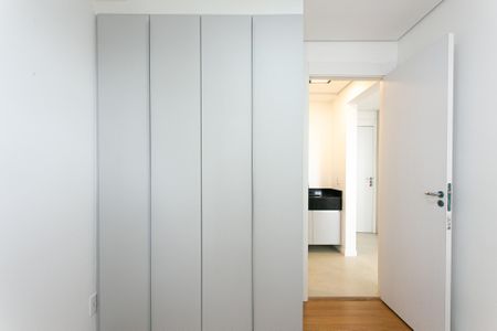 Apartamento para alugar com 38m², 2 quartos e 1 vaga Apartamento para alugar com 38m², 2 quartos e 1 vagaQuarto 1