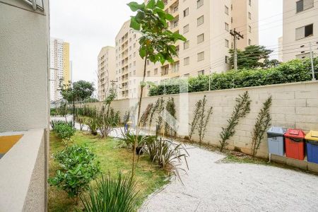 Apartamento para alugar com 38m², 2 quartos e 1 vaga Apartamento para alugar com 38m², 2 quartos e 1 vagaÁrea Comum