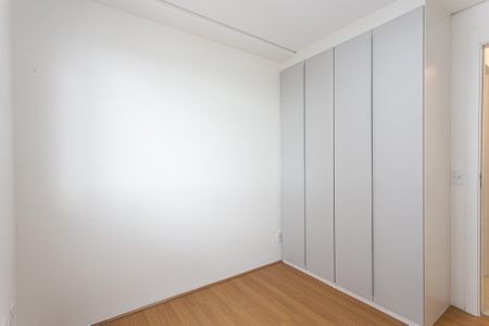 Apartamento para alugar com 38m², 2 quartos e 1 vaga Apartamento para alugar com 38m², 2 quartos e 1 vagaQuarto 1