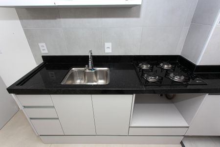 Apartamento para alugar com 38m², 2 quartos e 1 vaga Apartamento para alugar com 38m², 2 quartos e 1 vagaCozinha