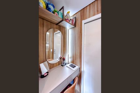 Apartamento à venda com 87m², 2 quartos e 1 vagaSuíte 1