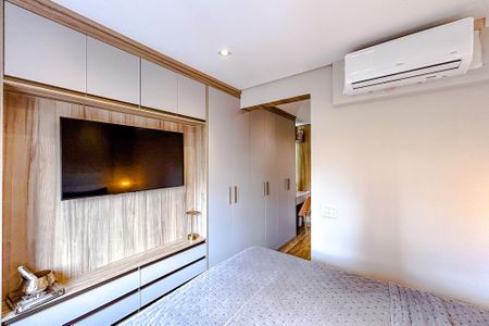 Apartamento à venda com 87m², 2 quartos e 1 vagaSuíte 1