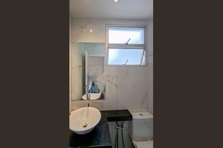 Apartamento para alugar com 131m², 3 quartos e 1 vagaBanheiro da Suíte