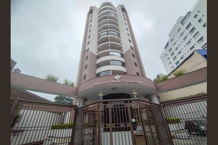 Apartamento para alugar com 65m², 2 quartos e 2 vagas