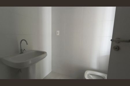 Apartamento para alugar com 89m², 2 quartos e 1 vagaBanheiro Social 