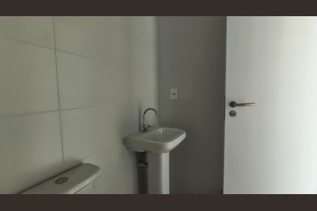 Apartamento para alugar com 89m², 2 quartos e 1 vagaBanheiro da Suíte 