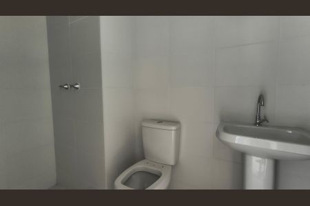 Apartamento para alugar com 89m², 2 quartos e 1 vagaBanheiro da Suíte 