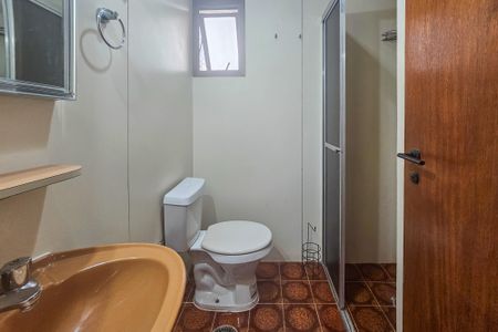 Apartamento para alugar com 95m², 2 quartos e 2 vagas