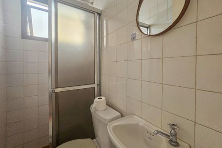 Apartamento para alugar com 95m², 2 quartos e 2 vagas