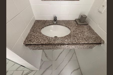 Apartamento para alugar com 42m², 1 quarto e 1 vaga Apartamento para alugar com 42m², 1 quarto e 1 vagaBanheiro