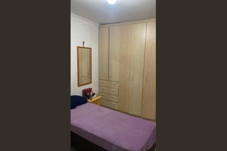 Apartamento à venda com 2 quartos, 54m² em São José, São Caetano do Sul