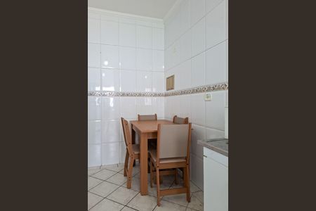 Apartamento para alugar com 58m², 1 quarto e 1 vaga Apartamento para alugar com 58m², 1 quarto e 1 vagaCozinha