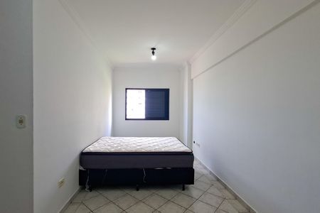 Apartamento para alugar com 58m², 1 quarto e 1 vaga Apartamento para alugar com 58m², 1 quarto e 1 vagaQuarto