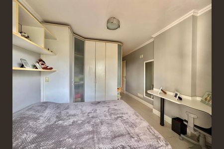 Quarto de apartamento para alugar com 4 quartos, 202m² em Recreio dos Bandeirantes, Rio de Janeiro