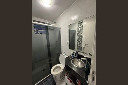 Apartamento para alugar com 45m², 2 quartos e 1 vagaBanheiro