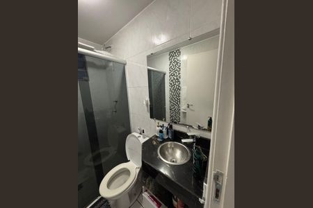 Apartamento para alugar com 45m², 2 quartos e 1 vagaBanheiro