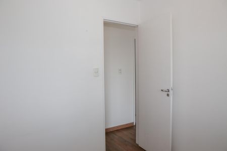 Apartamento para alugar com 62m², 2 quartos e 2 vagasQuarto