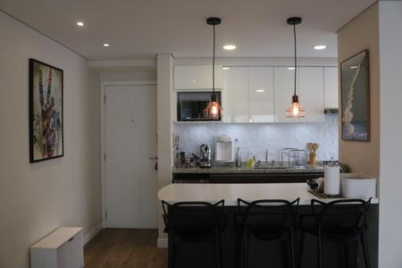 Apartamento à venda com 75m², 2 quartos e 2 vagasCozinha e Área de Serviço