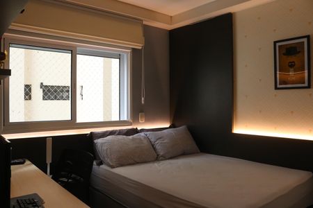 Apartamento à venda com 75m², 2 quartos e 2 vagasQuarto 1