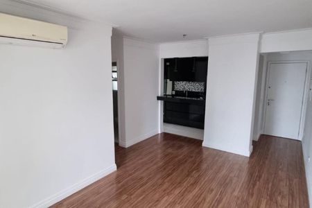 Apartamento à venda com 2 quartos, 82m² em Pinheiros, São Paulo