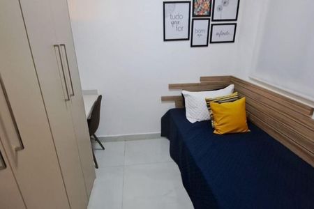 Apartamento à venda com 2 quartos, 36m² em Jardim Monte Kemel, São Paulo
