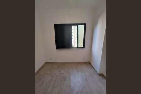 Quarto de apartamento à venda com 1 quarto, 43m² em Ponte Preta, Campinas