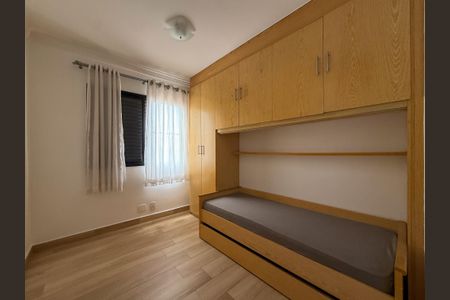 Apartamento para alugar com 105m², 3 quartos e 2 vagasQuarto 2