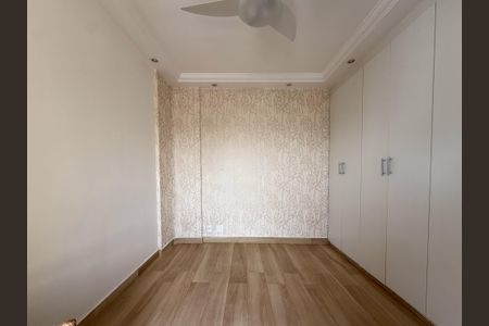 Apartamento para alugar com 105m², 3 quartos e 2 vagasSuíte 