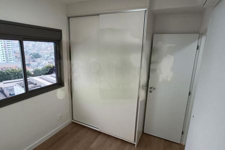Apartamento à venda com 2 quartos, 70m² em Vila Sonia, São Paulo