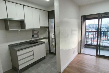 Apartamento à venda com 2 quartos, 70m² em Vila Sonia, São Paulo