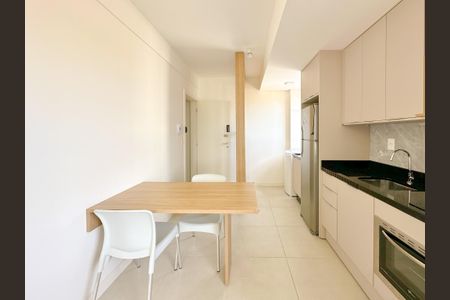 Apartamento para alugar com 35m², 1 quarto e 1 vagaSala de Jantar